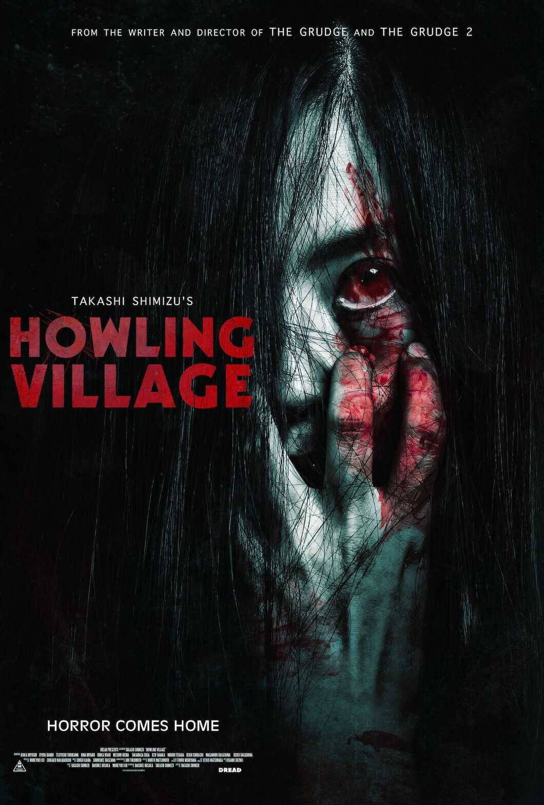 The theatrical poster for director Takashi Shimizu's Howling Village.