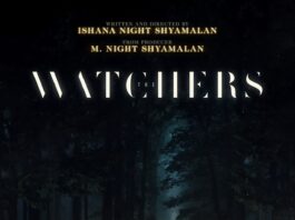 Theatrical poster for The Watchers. Image courtesy of Warner Brothers.