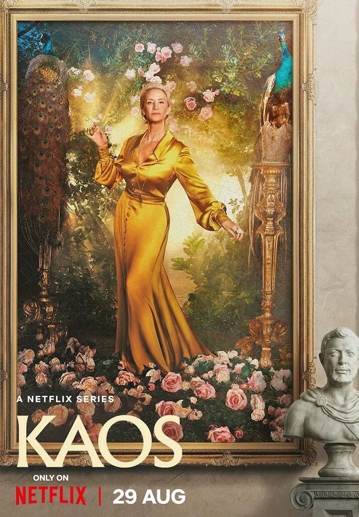 KAOS poster art.